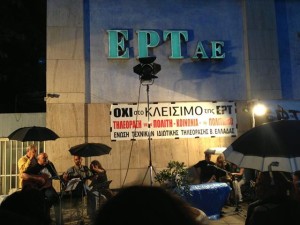 ERT