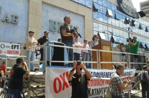 ERT3 (1)
