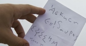 78910