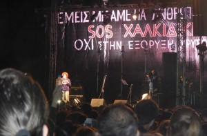 XRISO4