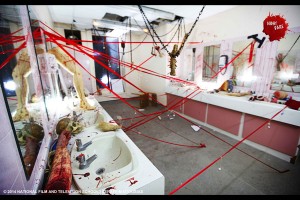NtousiasHanging_Room