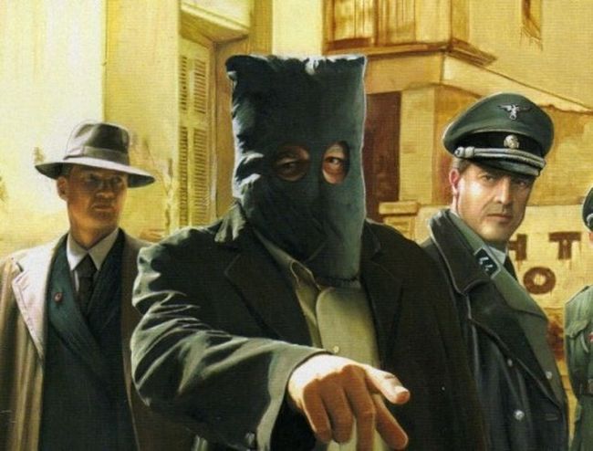 Ποιοι στο διάολο είσαστε όλοι εσείς που μπήκατε νταβατζήδες στα κρεβάτια των ανθρώπων;