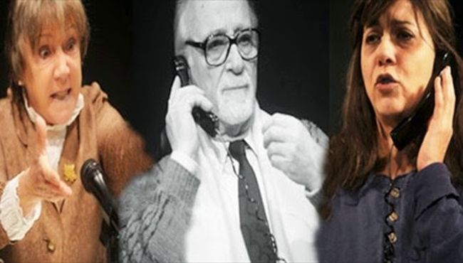 Με όλο μου το είναι
