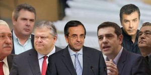 Πόσο ανίκανοι, πόσο αφερέγγυοι - Του Χρήστου Γιανναρά