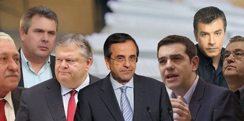 Πόσο ανίκανοι, πόσο αφερέγγυοι – Του Χρήστου Γιανναρά