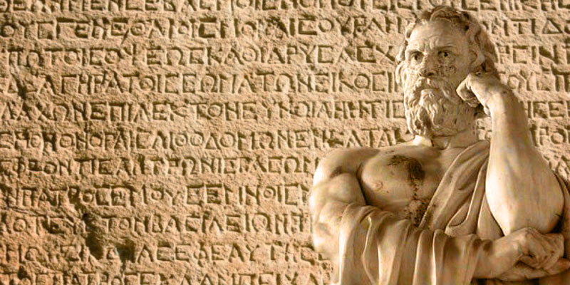 Ι.Θ. Κακριδής: «Γιατί διδάσκουμε Αρχαία Ελληνικά στα παιδιά»