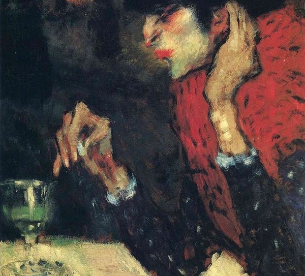 Pablo Picasso «Γυναίκα που πίνει αψέντι»