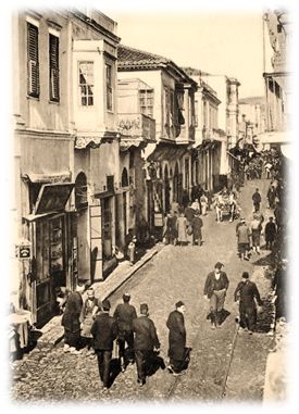 Η “Θεσσαλονίκη” του Καρόλου Ντηλ (πριν την πυρκαγιά του 1917)